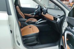 2018 Baojun 510 2017 1.5 AT Luxury #8
