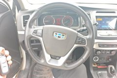 2016 Geely Auto Vision 2016 1.5 AT Happiness #15