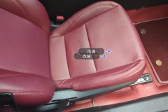 Passenger Seat