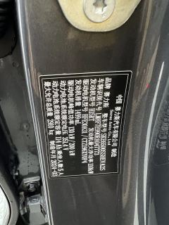 2024 AITO M7 2024 1.5T AT Smart driving4WDMaxEdition 5Seat #14