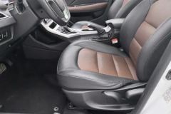 2019 Geely Auto Vision 2018 1.5 AT Premium #21
