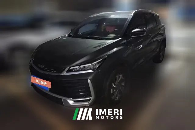 2025 Geely Auto Binyue 2025 BinyueL 1.5TD DCT Star Diamond