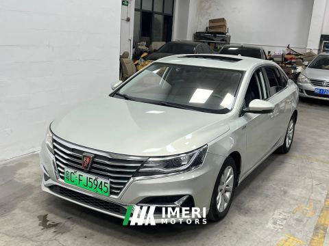 2019 Roewe i6 New Energy 2017 1.0T AT 45TConnectedSmart HEV