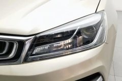 2019 Geely Auto Emgrand Sedan 2018 1.5 AT Luxury #5