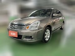 2018 Nissan Sylphy 2016 1.6 MT ClassicXELeading #1