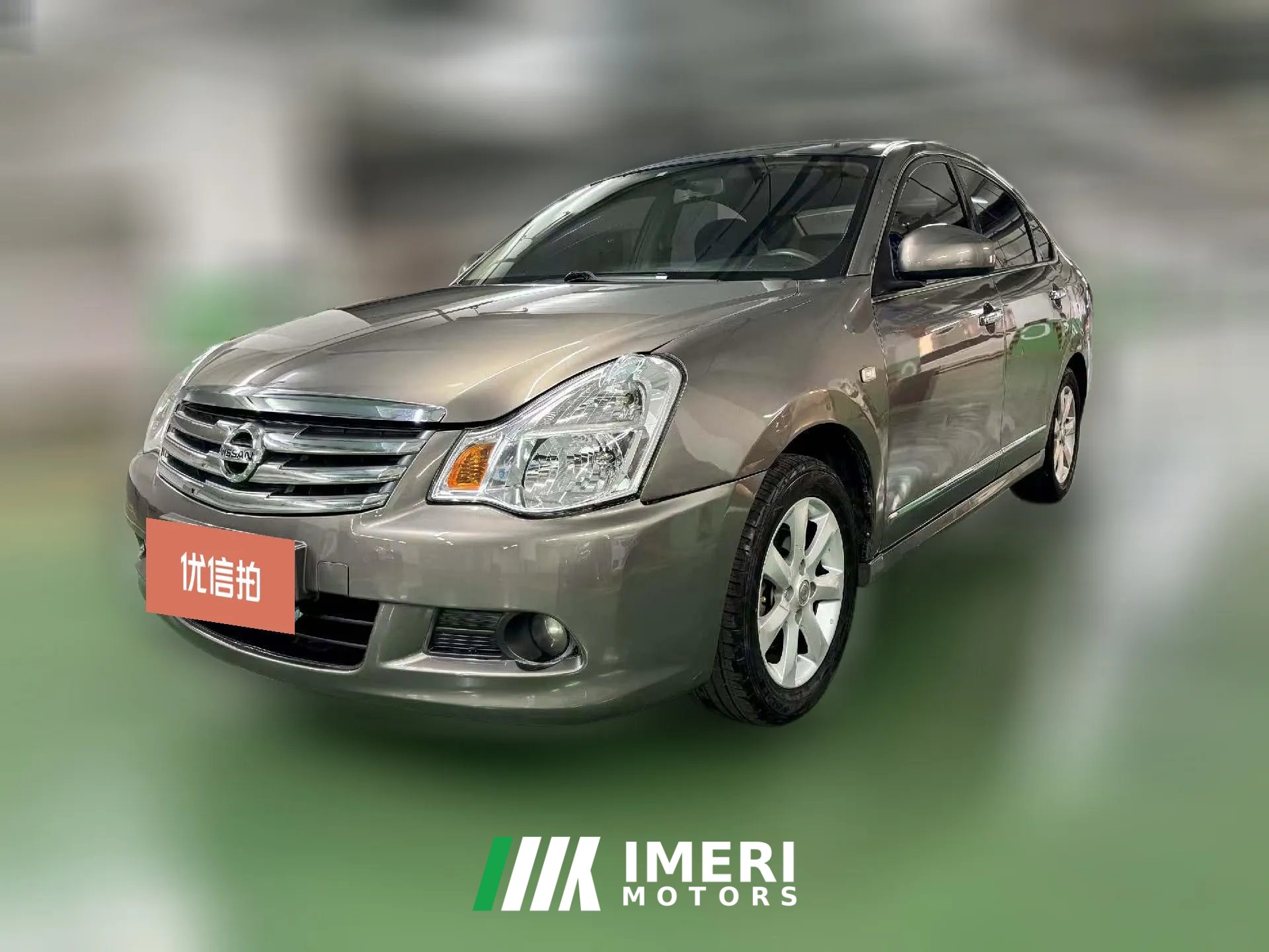 2018 Nissan Sylphy 2016 1.6 MT ClassicXELeading