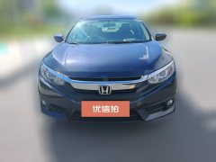 2017 Honda Civic 2016 1.5T AT 220TURBOLuxury #2