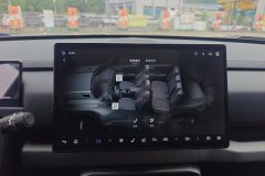 2025 Fangchengbao Ti3 2025 501KM RWDMaxEdition #13