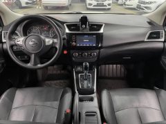 2017 Nissan Sylphy 2016 1.6 AT XVSmart #10