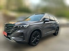 2020 GAC Trumpchi Trumpchi GS5 2020 1.5T AT Advanced270TExclusive #1