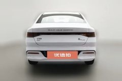 2023 BYD Qin Plus 2023 Champion 1.5 AT DM-i 55KMLeading #4