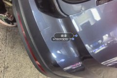Rear Bumper