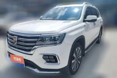 2018 Roewe RX8 2018 2.0T AT 30TSmart ConnectnetSupreme4WD #1