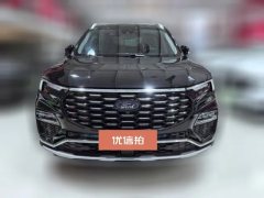 2023 Ford Equator 2023 2.0T AT EcoBoost 225 Respect the leader 7Seat（2/2/3） #2