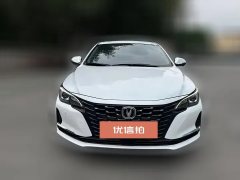 2021 Chang'an Ruicheng CC 2022 AT Blue WhaleEdition 1.5T DCTPremium #2
