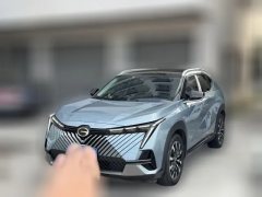 2022 GAC Trumpchi Trumpchi Yingku 2022 1.5T AT SuperNewstarProEdition #1