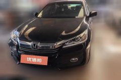 2017 Honda Accord 2016 2.0 AT Comfort #2