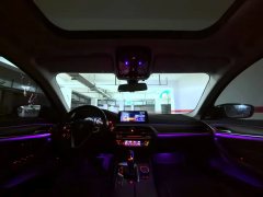 2018 BMW 5 Series 2018 2.0T AT 530LiLuxury Pkg4WD Facelift #21