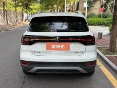 2024 Volkswagen Tacqua 2021 1.2T AT 200TSIJoySmart Connect #8