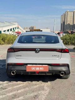 2023 Chang'an UNI-V iDD 2023 smart electronicsiDD 1.5T AT 113Km Intellectual interest（fastEdition） #8