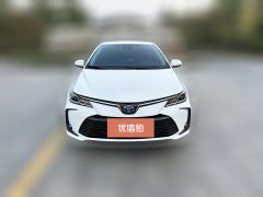 2022 Toyota Corolla 2021 1.8 AT Elite Hybrid #2
