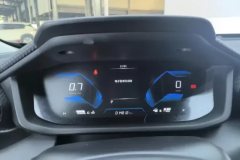 2025 Dongfeng Fengshen Yixuan 2025 1.5L AT Luxury #14