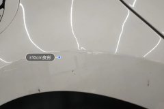 Right Rear Fender