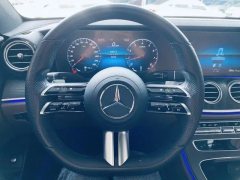 2023 Mercedes-Benz E-Class(Imported) 2022 2.0T AT E 260 FashionSport (Imported) #4
