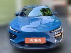 2024 Neta X 2023 500 #2