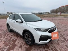 2021 Honda XR-V 2021 1.5 AT Classic #5