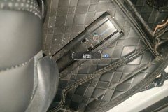 Passenger Seat Rail