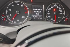 2015 Audi Q5 2015 2.0T AT 40TFSIEntry #14