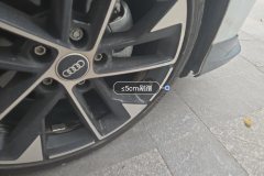 Right Front Wheel Hub