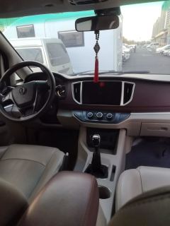 2019 Dongfeng Fengxing Lingzhi 2018 2.0 MT M5LComfort9Seat #9