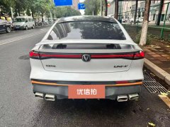 2024 Chang'an UNI-V 2024 1.5T AT nobleSport #14
