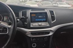 2016 Geely Auto Vision 2016 1.5 AT Happiness #13