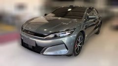 2025 BYD Han L 2025 DM-p 4WDlidarFlagship #1