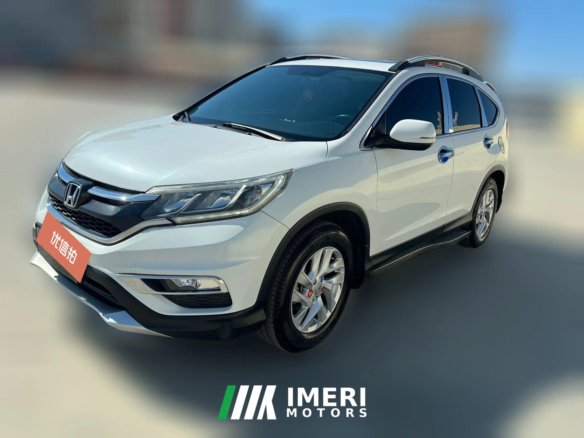2016 Honda CR-V 2015 2.4 AT Luxury 4WD