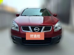 2015 Nissan Qashqai 2015 2.0 AT XLcool fire #2
