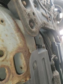 Floor Longitudinal Rail