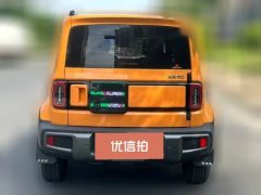 2023 Baojun Yueye 2023 Smart Premium #4
