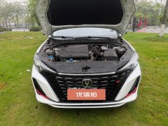 2023 Chang'an Eado 2022 PLUS Blue WhaleNE 1.4T AT GDI DCTPremium #12