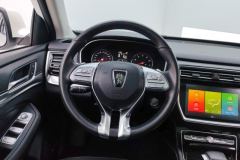 2023 Roewe RX8 2019 2.0T AT 30TSupergroupFlagshipRWD #15