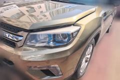 2015 Chang'an CS75 2014 1.8T AT Elite FWD China IV #5