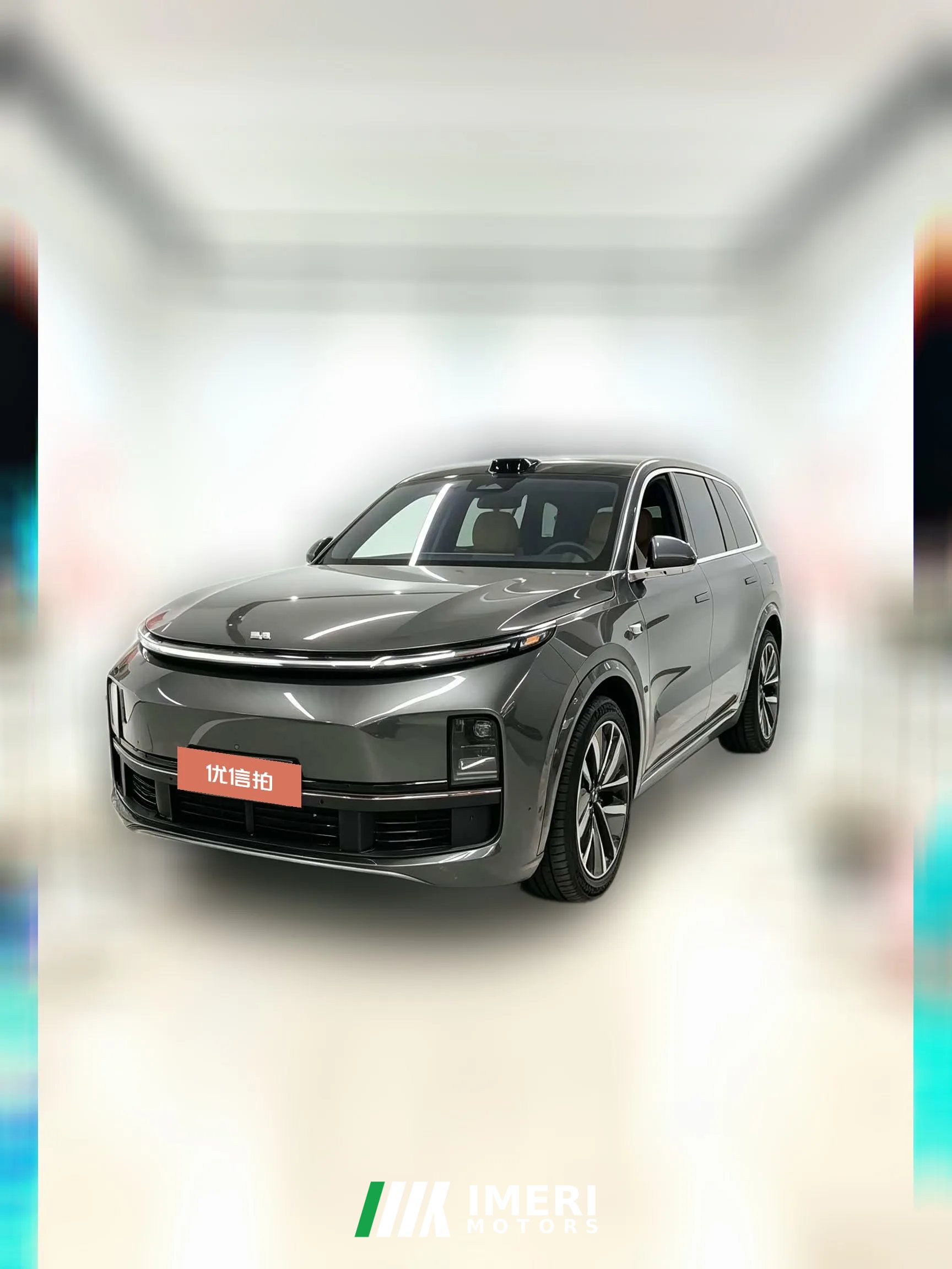 2023 Li Auto Li Auto L9 2022 Max