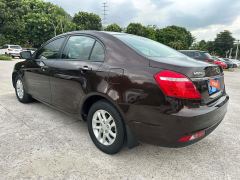 2017 Geely Auto Emgrand Sedan 2017 1.5 AT Million xiangConnected #5