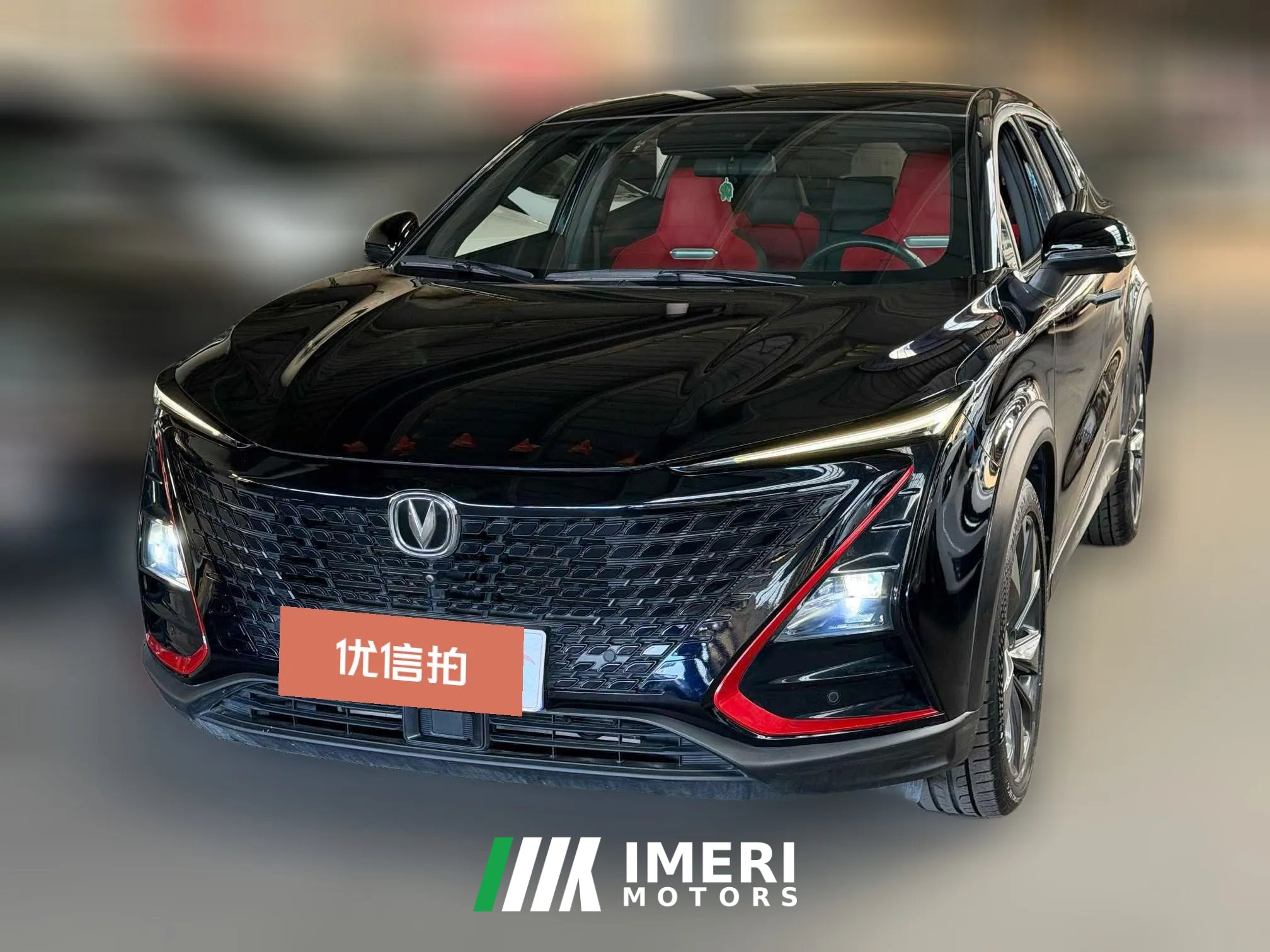 2021 Chang'an UNI-T 2021 1.5T AT Sport Flagship