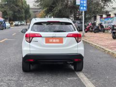 2017 Honda Vezel 2017 1.5 AT Comfort FWD #5