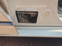 2020 BYD e3 2020 400travelEdition EV #9