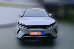 2025 BYD Yuan UP 2025 Smart Drive 401KM vitalityEdition #2